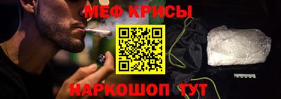 твердый Партизанск
