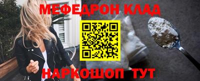 гидра Пенза