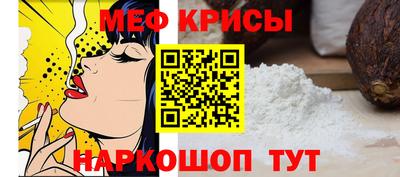 твердый Партизанск