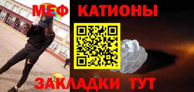 твердый Партизанск