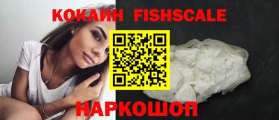 ALPHA-PVP Первоуральск
