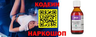 ALPHA-PVP Первоуральск