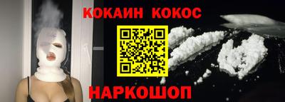 гидра Пенза
