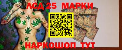 твердый Партизанск