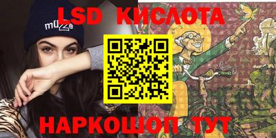 ALPHA-PVP Первоуральск