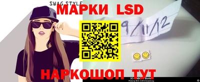 гидра Пенза