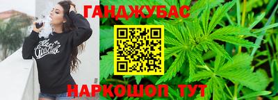 ALPHA-PVP Первоуральск