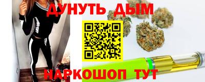 гидра Пенза