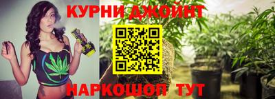 ALPHA-PVP Первоуральск
