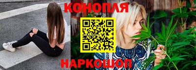 ALPHA-PVP Первоуральск