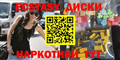 твердый Партизанск