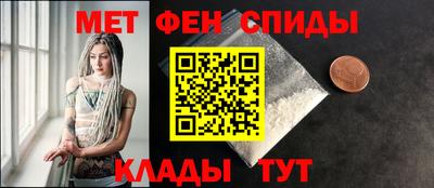 гидра Пенза