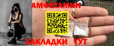 ALPHA-PVP Первоуральск