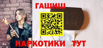 ALPHA-PVP Первоуральск