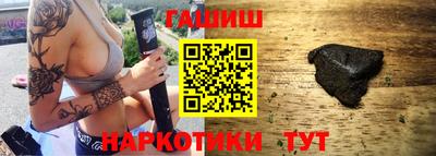 ALPHA-PVP Первоуральск