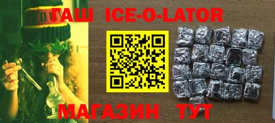 ALPHA-PVP Первоуральск