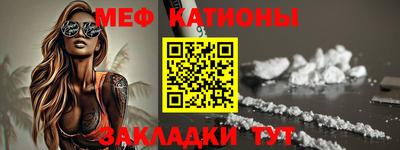 ALPHA-PVP Первоуральск