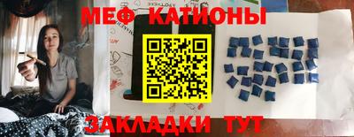гидра Пенза